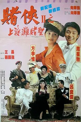 每天晚上都对她好